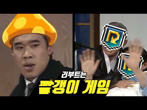 공산주의