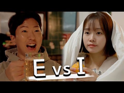 다들 연말 약속으로 바쁘신가요