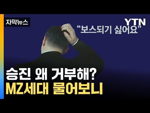 의도적 언보싱?